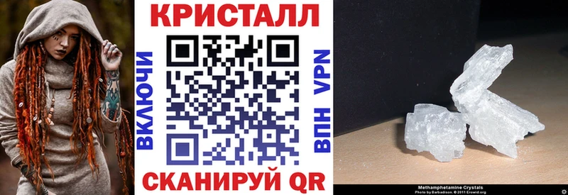 АМФЕТАМИН Розовый  Купить  Верхняя Тура 