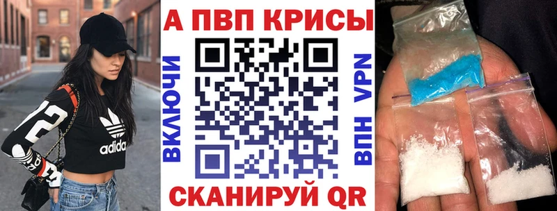 Купить закладки Верхняя Тура A PVP крисы CK