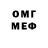 Amphetamine VHQ Nico Endz