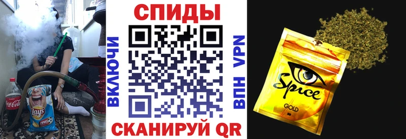 Купить где  Верхняя Тура  Бутират оксибутират 