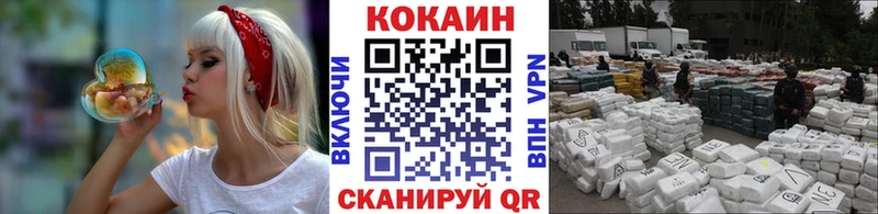Кокаин Боливия  Купить закладки  Верхняя Тура 