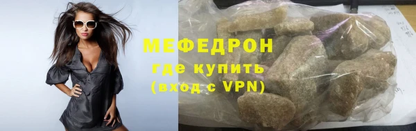 бутик Верея