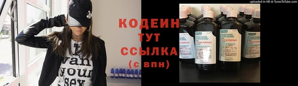 MDMA Premium VHQ Верхний Тагил