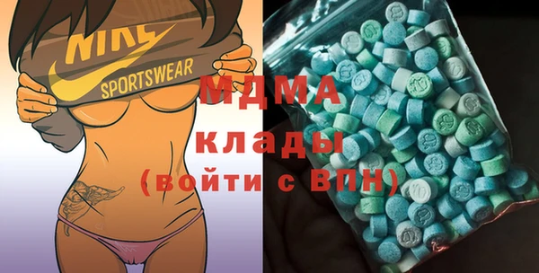 мяу мяу мука Бородино