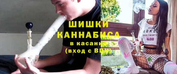 мяу мяу мука Бородино