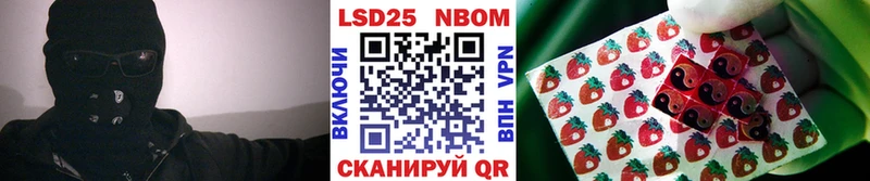 Купить закладки  Верхняя Тура  Наркотические марки 1,8мг 