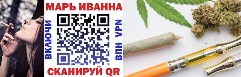 Купить закладки  Верхняя Тура  Марихуана SATIVA & INDICA 